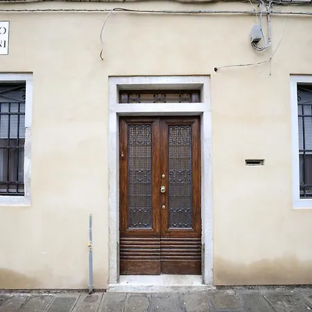 Marin & Kristi * ונציה